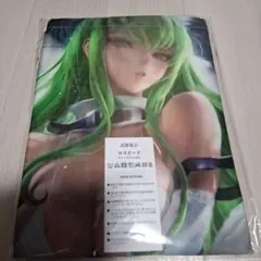 コードギアス　CC　タペストリー