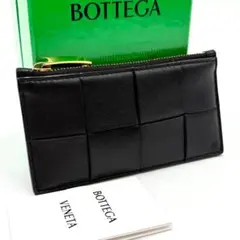 極美品 RFID搭載✨Bottega Veneta カセット フラグメントケース