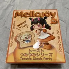 メロジョイ Mellojoyトーストつみつみシリーズ - メルカリ