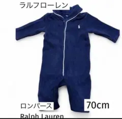 Ralph Lauren ネイビー ロンパース 70cm