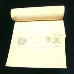 [たかこ様専用浜ちりめん 反物 [新品未使用品]
