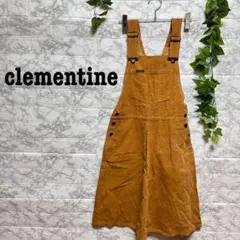 【k58】【clementine】マスタード ジャンパースカート　Aライン
