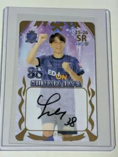 2026年最新】サンフレッチェ広島 サインの人気アイテム - メルカリ