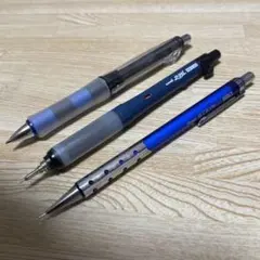 シャープペンシルセット 3本