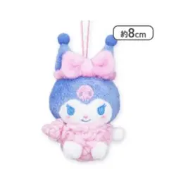 【クロミ】サンリオキャラクターズ シャボン・デ・バスタイムマスコット1