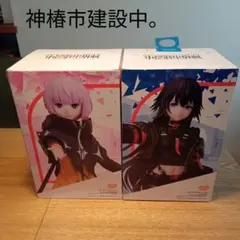 神椿建設中。 フィギュア 2体セット