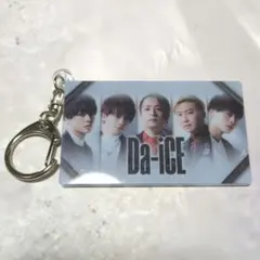 2026年最新】da-ice アーティストカードの人気アイテム - メルカリ