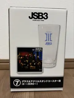 グラス アクリルスタンドコースター 三代目JSB 花火 一番くじ