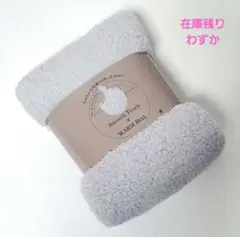 ふわふわボア生地　ライトグレー　1枚