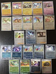 2025年最新】ポケモンカード初期の人気アイテム - メルカリ