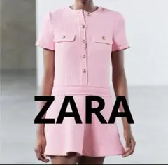 Item thumbnail for item 22b52c6b-9206-4728-b348-1c361ab1e0f4