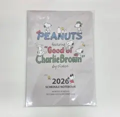 スクエア　A5　ダイアリー　ピーナッツ　スヌーピー　2026　手帳　スケジュール