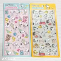 【新品】スヌーピー　ぷっくりシール　3Dシール　⑥ 国内ライセンス 正規品