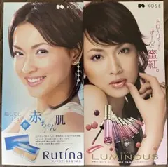 Item thumbnail for item 9ea76232-af81-47c1-b00c-30ea0e03819d