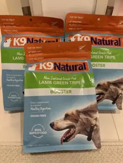 k9 ナチュラル グリーントライプ 200g 3袋 フリーズドライ - メルカリ