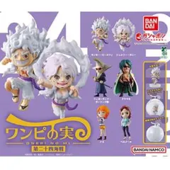 第二十四海戦 ワンピの実　ルフィ　ボニー　セット