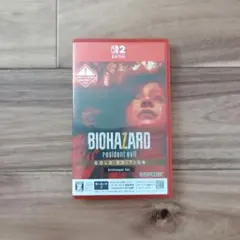 BIOHAZARD: Resident Evil 7 Gold Edition