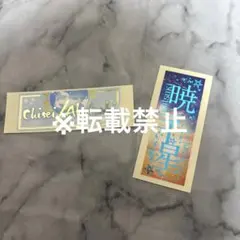 Item thumbnail for item 367335dd-14ba-4607-9831-ee40b10d6b35