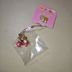 Item thumbnail for item a7404b4f-17fc-4657-b830-743b08beb42a