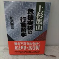 Item thumbnail for item 4f5c77d2-188a-4d8d-b215-2b0cc27240f9