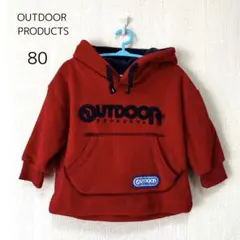 OUTDOOR PRODUCTS フード付きトレーナー パーカー　赤　80