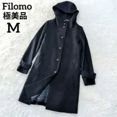 ✨️極美品✨️高級　カシミヤ混　filomo フード　ロングコート　ネイビー　M