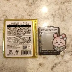 【新品未使用】古本屋　まじかるちいかわ　ステンドグラス風ミラーステッカー