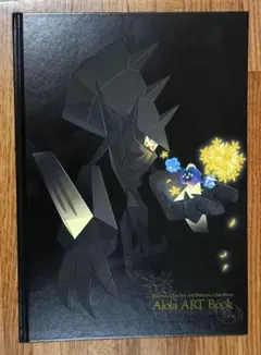 2025年最新】ポケモンセンター アートブックの人気アイテム - メルカリ