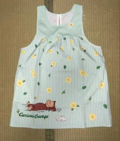 学研 おさるのジョージ エプロン