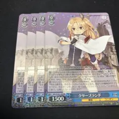 2025年最新】クリーブランド ヴァイスの人気アイテム - メルカリ