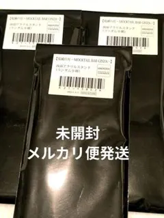 鬼滅の刃 モクテルバー 両面アクリルスタンド 未開封　3点セット