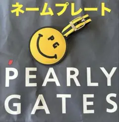 パーリーゲイツ PEARLY GATES ニコちゃん ネームプレート 未記入品のサムネイル