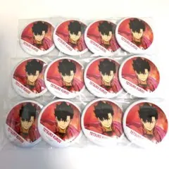 ハイキュー　缶バッジコレクション　横断幕　黒尾鉄朗