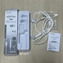 Hands Free ステレオイヤホン　ハンズフリー