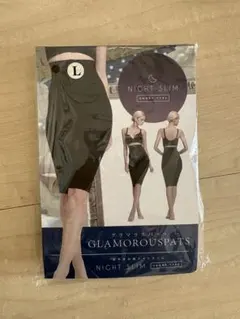 GLAMOROUSPATS NIGHT SLIM Lサイズ