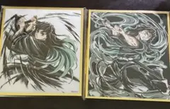 鬼滅の刃　アクリル色紙　webshopくじ　無一郎　③