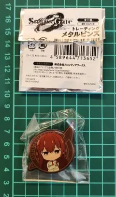 2026年最新】牧瀬紅莉栖 缶バッジの人気アイテム - メルカリ