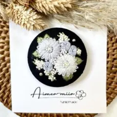 ゆこ様 リクエスト 2点 まとめ商品