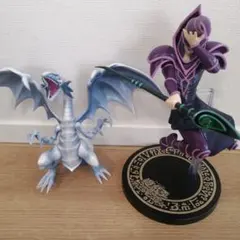 遊戯王　ブラックマジシャン　ブルーアイズホワイトドラゴン　フィギュアセット