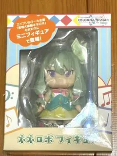 プロセカ　ネネロボ フィギュアのサムネイル