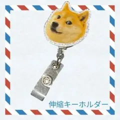 Item thumbnail for item 7765598d-2b91-49b2-8e6c-4a10f3f411b0