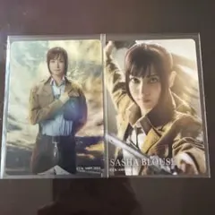ミュージカル進撃の巨人 サシャ 星波 クリアカード