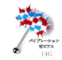 Item thumbnail for item 2a43ec09-fe5e-4f75-bc5a-0f64e1d47e84