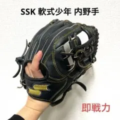 2025年最新】即戦力グローブの人気アイテム - メルカリ