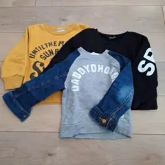 まとめ売り　トレーナー3点セット（イエロー、グレー、黒）