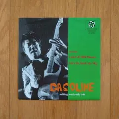 GASOLINE / ダンス天国 レコード
