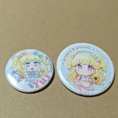 プリパラ 缶バッジ ゆい 2点