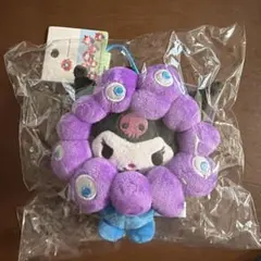 会場限定 ミャクミャククロミカラビナ付きぬいぐるみ