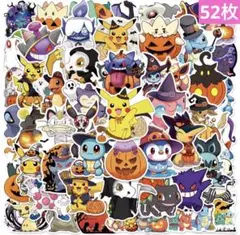 52枚　防水　ハロウィンポケモン　シールステッカー