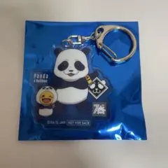 Item thumbnail for item 36d97be2-2ea1-4acb-9e2d-b163827080e9